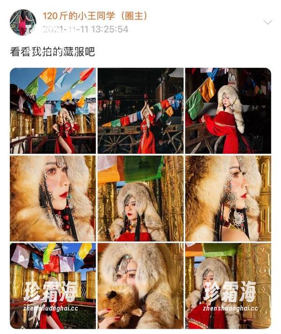 120斤的小王同学 微密圈 - 看!120斤的小王同学的油亮图集,免费送到你眼前,等等,这是什么?!