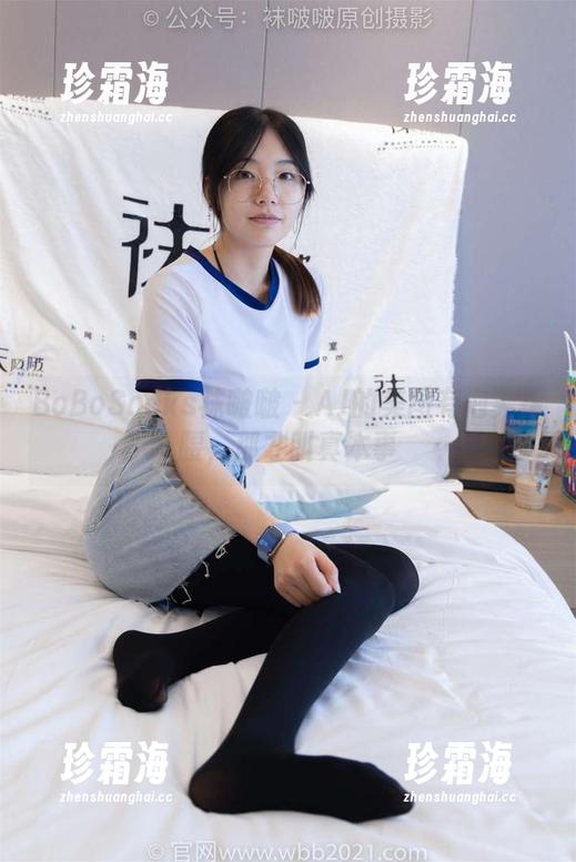 BoBoSocks袜啵啵-泡芙 BoBoSocks袜啵啵 - AJ的美图有泡芙撑腰,那才叫真本事