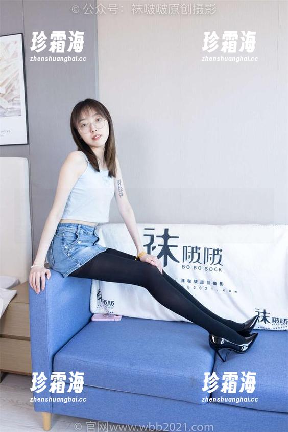 BoBoSocks袜啵啵-芝士 BoBoSocks袜啵啵 - 别小看了这些粉棉袜,芝士แจก的福利图集意外撩人哦!