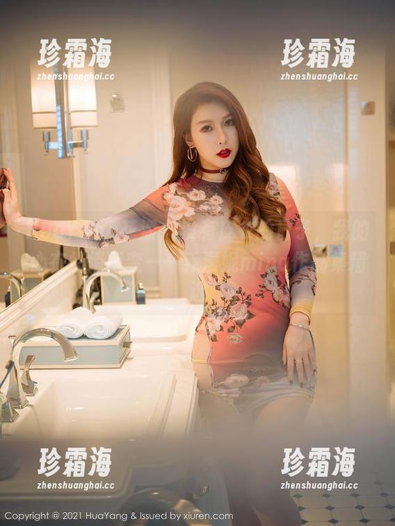 HuaYang花漾-乔漫妮mina HuaYang花漾 - 没有皮衣的日子,我的心在悄悄叛变——乔漫妮mina作品集精选