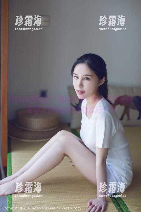 IMiss爱蜜社-酥小白 IMiss爱蜜社 - 原图来啦!酥小白的棉袜,更新之后你确定还敢反应平平?