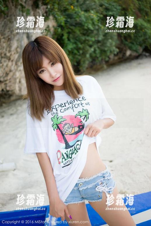 MiStar魅妍社-王婉悠Queen MiStar魅妍社 - 精选王婉悠Queen网袜,连我都想把它穿上去溜达一圈了!