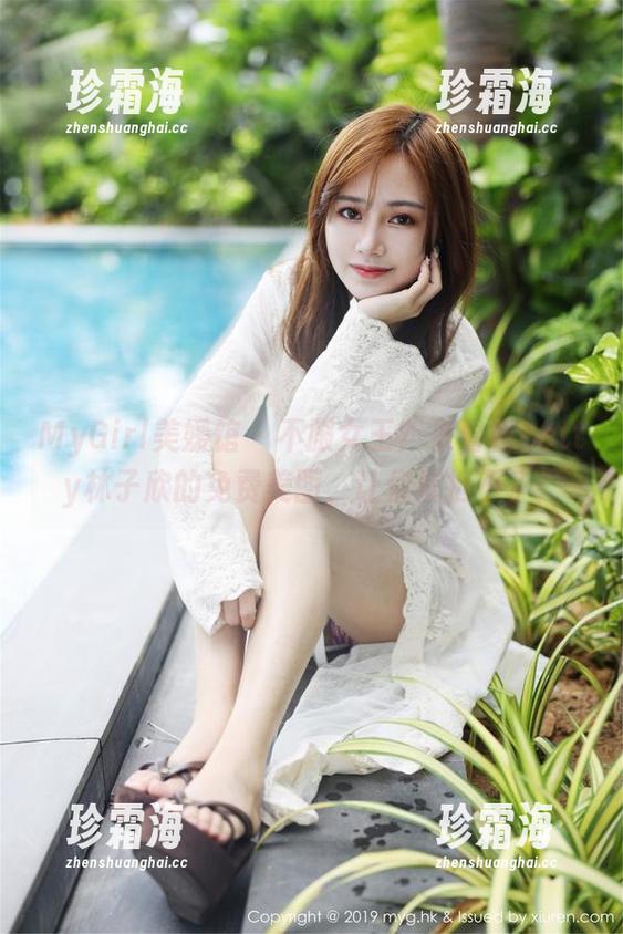 MyGirl美媛馆-Betty林子欣 MyGirl美媛馆 - 不服女王?来看看Betty林子欣的免费美图,让你抗拒不了!