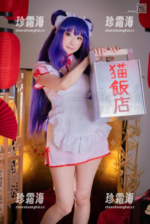 Sameki 同款蓝色水波—Sameki的浦和花子合集,心里默念:“水中花,漩涡里请不要打转!”