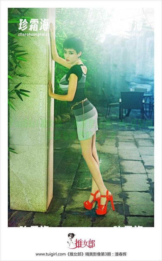TuiGirl推女郎-Yu佳妮 TuiGirl推女郎 - 从教室逃逸:Yu佳妮的写真与课堂的一小步