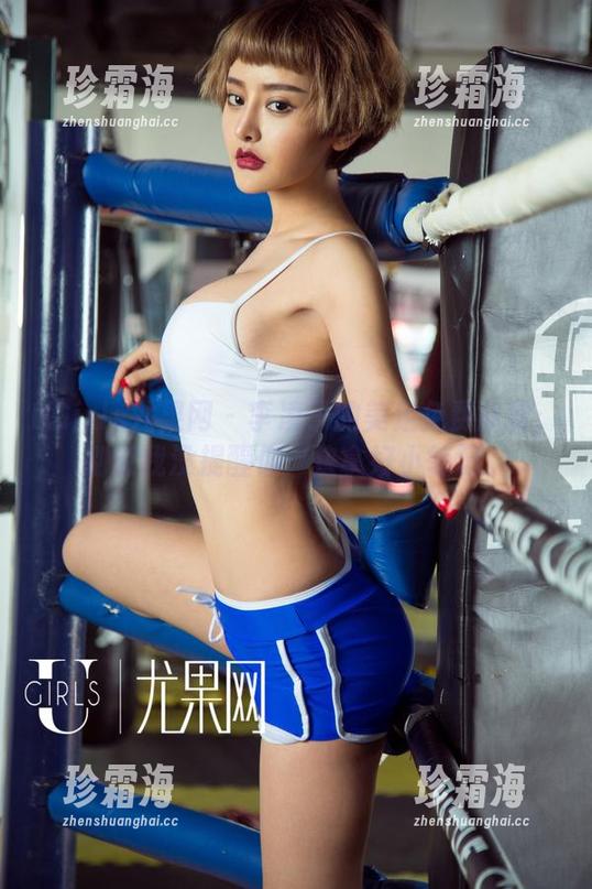 UGirls尤果网-李凌子 UGirls尤果网 - 李凌子的美足免费欣赏:别说我没提醒你,快拿好小笔记。