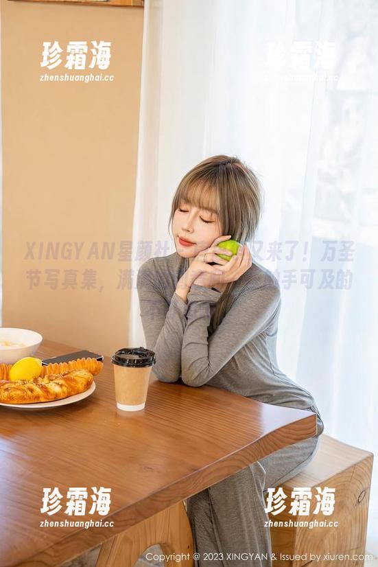 XINGYAN星颜社-唐思琪 XINGYAN星颜社 - 唐思琪又来了!万圣节写真集,满满的创意和一些触手可及的不可思议。
