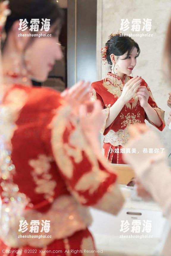 Xiuren秀人网-张思允Nice Xiuren秀人网 - 张思允Nice最新写真集:你确定她是姐姐吗?太像朋友了吧!