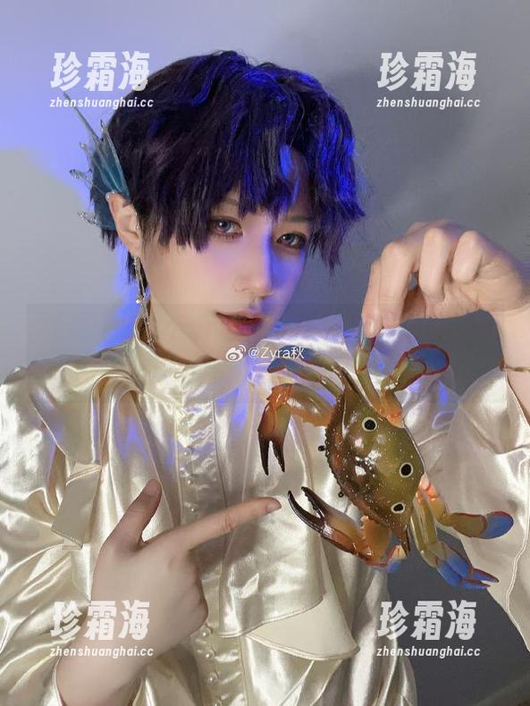 Zyra秋 免费图册?Zyra秋的职业装,干脆直接来杯咖啡吧?