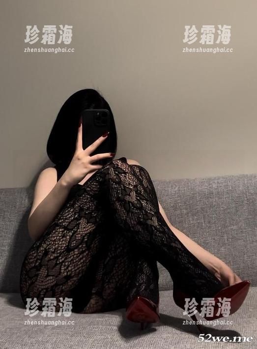 保守的二舅妈 微密圈 - 一不小心被保守的二舅妈的粉色桃心电到,结果却无圣光收尾。