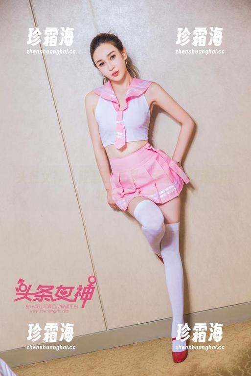 头条女神 - 筱慧的原图—无圣光打造的奇特艺术视角