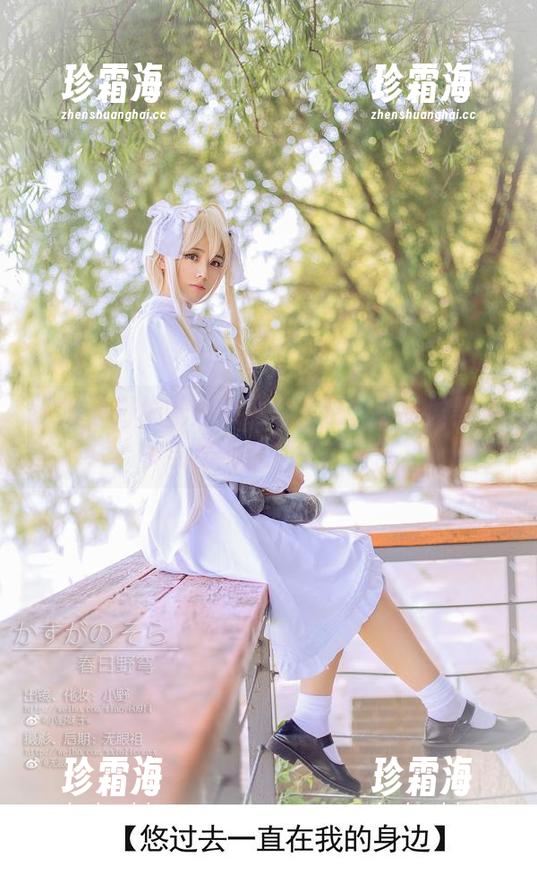 小野妹子w 分享小野妹子w的黑白图包,有时候黑太多会显得瘦?快来看!