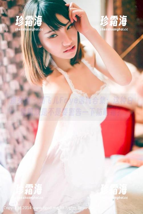 推女神-刘飞儿Faye 推女神 - 刘飞儿Faye清纯合集:这种白皙肌肤是不是要警告一下防晒霜?