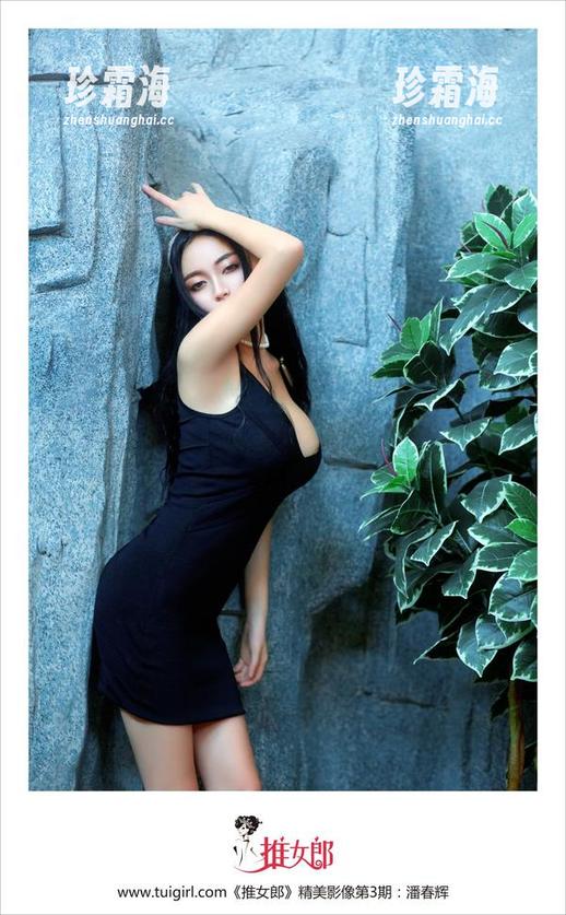 推女郎-杨伊 推女郎 - 这组写真真叫人致命,杨伊在泳装中的每个动作都有些过分呢。