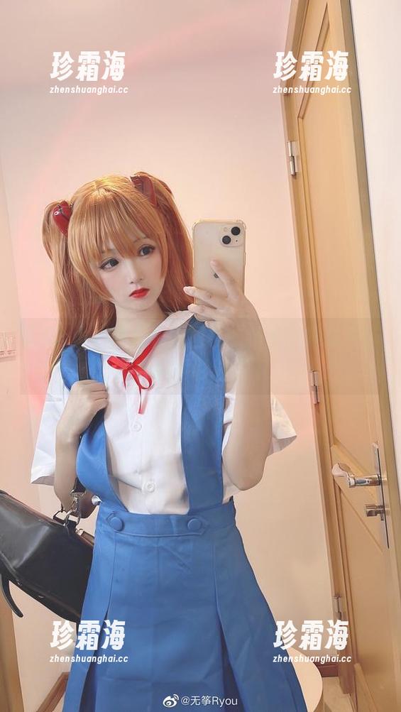 无筝ryou 无筝ryou全套礼服图集:我觉得她是为了跟我的衬衫对着干!