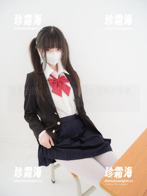 紧急企划-小婕 紧急企划 - 穿越裤里丝的小婕高清图集,你会发现啥?