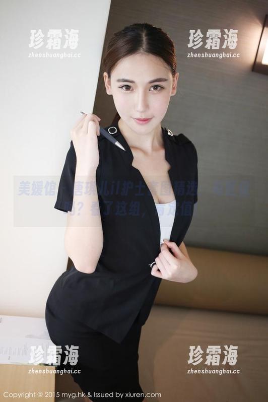 美媛馆-唐琪儿il 美媛馆 - 唐琪儿il护士套图精选:有医保吗?看了这组,肯定值!