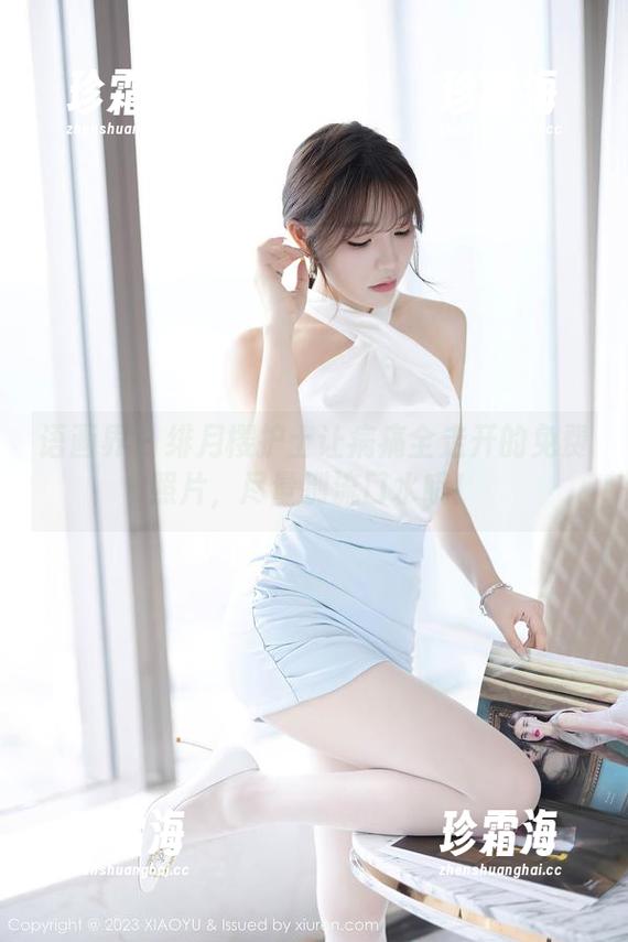 语画界-绯月樱 语画界 - 绯月樱护士让病痛全走开的免费照片,尽量别流口水哦!