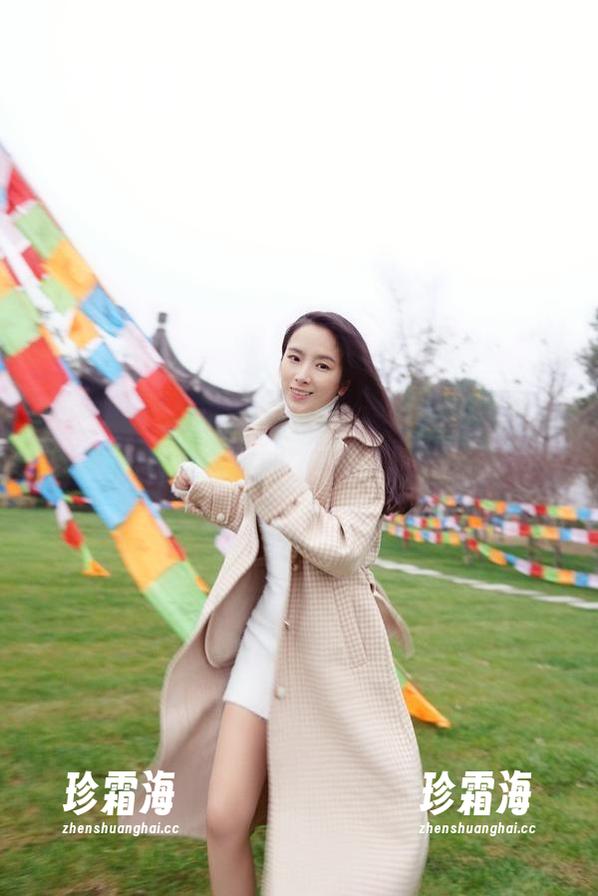 辣妈女神 微密圈 - 原图中的辣妈女神和肉丝,聊着聊着突然想到了周末的计划。