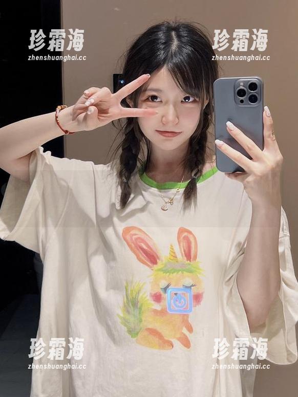 陈妮妮UNI 微密圈 - 拿好你的小心脏!陈妮妮UNI的学妹写真,高清带来的冲击。