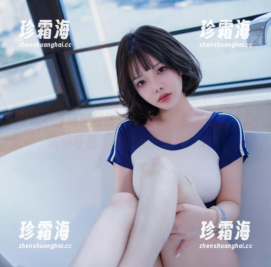 雯妹不讲道理 雯妹不讲道理的新图包来了,今天的秘书扮演得可是“毫无职业道德”哦!