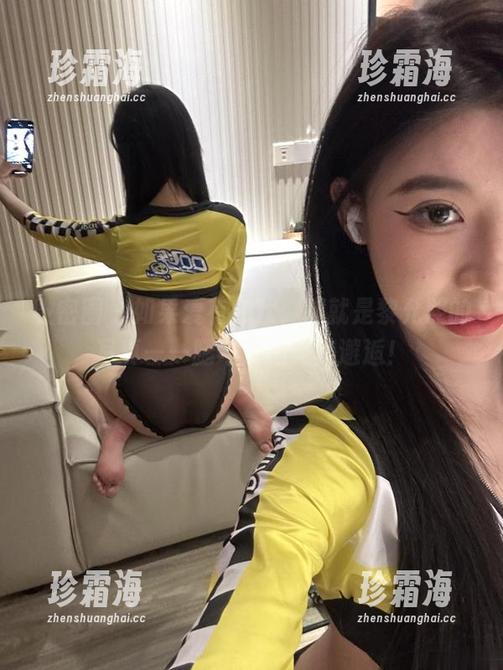 黎允熙 微密圈 - 如果爱有形状,那就是黎允熙的写真——腿与足的完美邂逅!