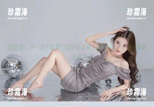 黎允熙baby 微密圈 - 开一场不需要门票的运动赛,黎允熙baby高清图集在此